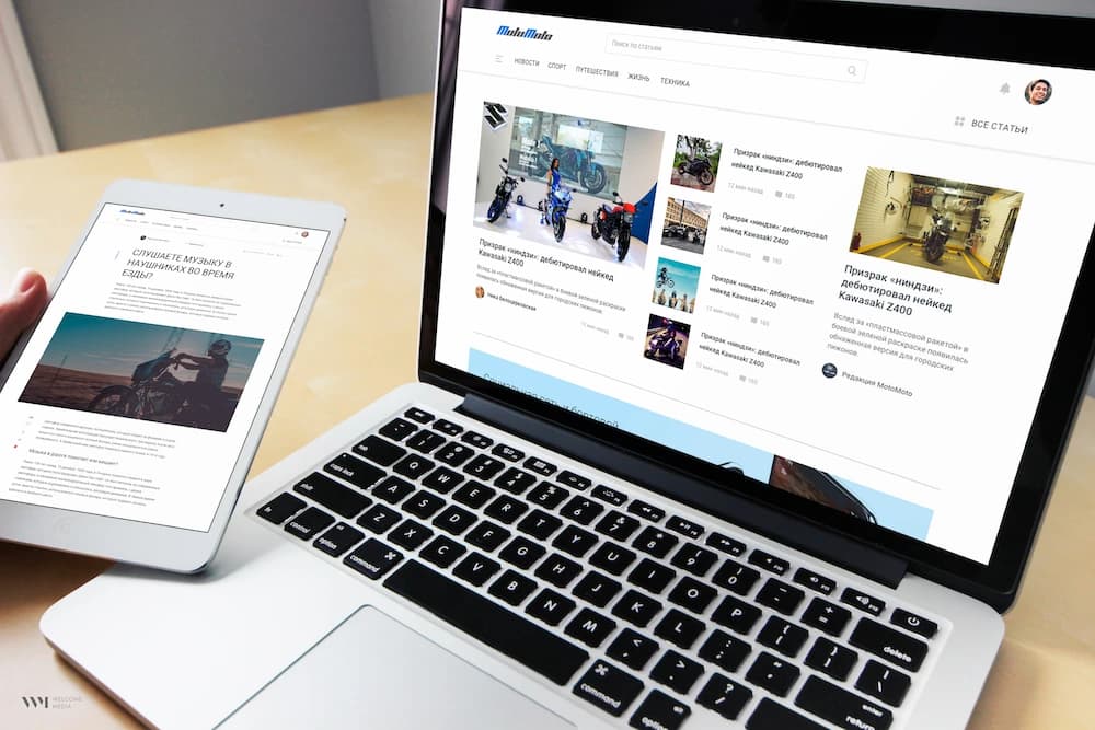 Mobile social network for motorcyclists 3
